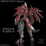 1/144 30 Minutes Fantasy 30MF A-17 Class Up Armor (Dragonia Lord) - Scale Model Kits
