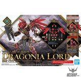 1/144 30 Minutes Fantasy 30MF A-17 Class Up Armor (Dragonia Lord) - Scale Model Kits