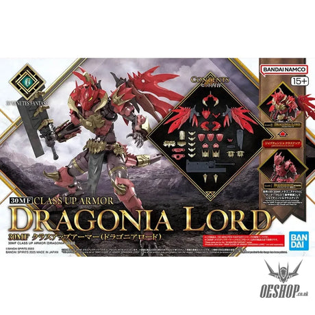 1/144 30 Minutes Fantasy 30MF A-17 Class Up Armor (Dragonia Lord) - Scale Model Kits