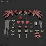 1/144 30 Minutes Fantasy 30MF A-17 Class Up Armor (Dragonia Lord) - Scale Model Kits