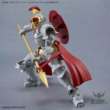 1/144 30 Minutes Fantasy 30MF A-xx Class Up Armor (Liber Gladiator) - Scale Model Kits