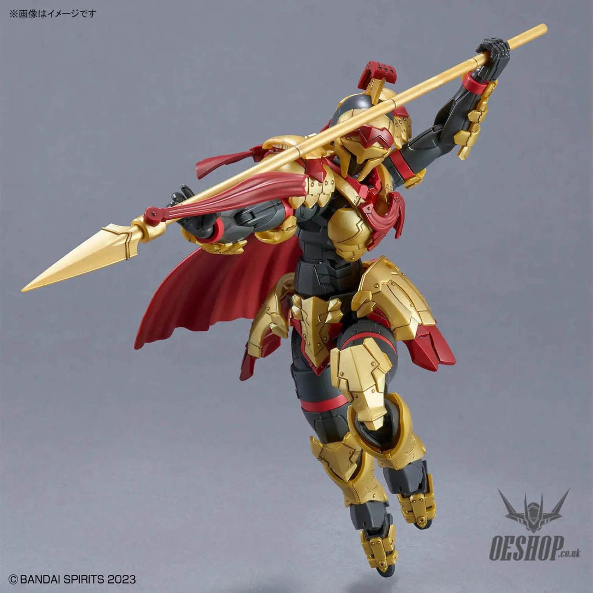 1/144 30 Minutes Fantasy 30MF A-xx Class Up Armor (Liber Gladiator) - Scale Model Kits