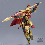 1/144 30 Minutes Fantasy 30MF A-xx Class Up Armor (Liber Gladiator) - Scale Model Kits