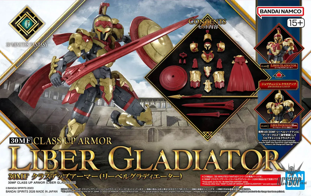 1/144 30 Minutes Fantasy 30MF A-xx Class Up Armor (Liber Gladiator) - Scale Model Kits