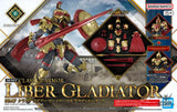 1/144 30 Minutes Fantasy 30MF A-xx Class Up Armor (Liber Gladiator) - Scale Model Kits