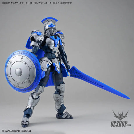 1/144 30 Minutes Fantasy 30MF A-xx Class Up Armor (Rosan Gladiator) - Scale Model Kits