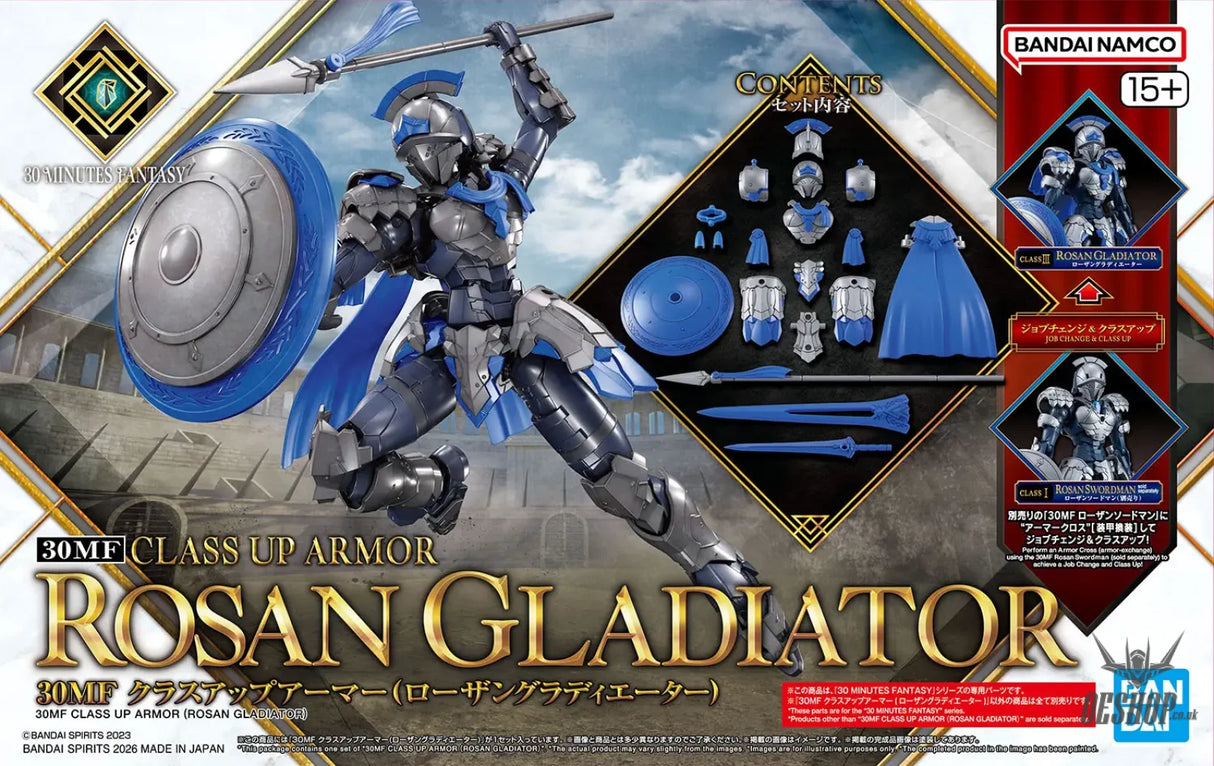 1/144 30 Minutes Fantasy 30MF A-xx Class Up Armor (Rosan Gladiator) - Scale Model Kits