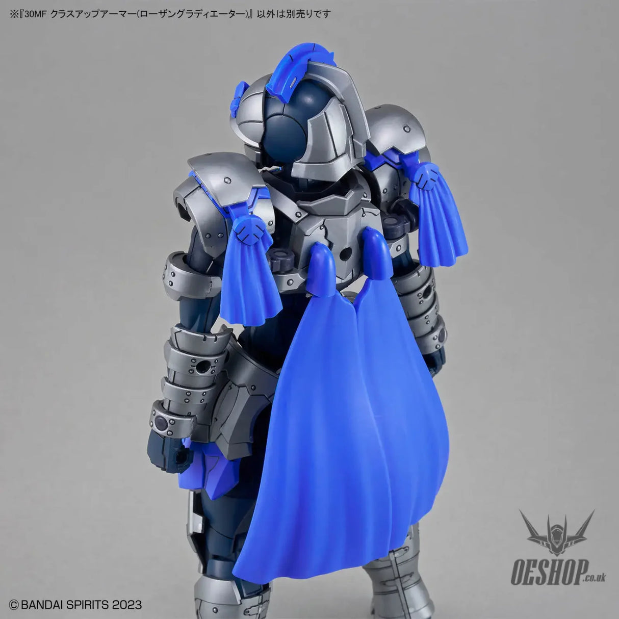 1/144 30 Minutes Fantasy 30MF A-xx Class Up Armor (Rosan Gladiator) - Scale Model Kits