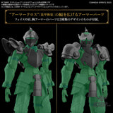 1/144 30 Minutes Fantasy 30MF I-01 Item Shop 1 (Knight Option) Scale Model Kits