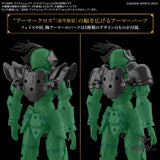 1/144 30 Minutes Fantasy 30MF I-01 Item Shop 1 (Knight Option) Scale Model Kits