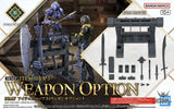 1/144 30 Minutes Fantasy 30MF I-03 Item Shop 3 (Weapon Option) Scale Model Kits