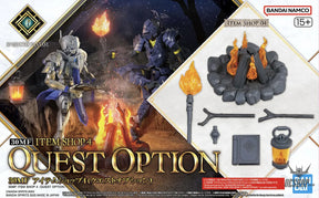 1/144 30 Minutes Fantasy 30MF I-xx Item Shop 4 (Quest Option) - Scale Model Kits