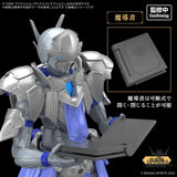 1/144 30 Minutes Fantasy 30MF I-xx Item Shop 4 (Quest Option) - Scale Model Kits