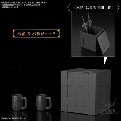 1/144 30 Minutes Fantasy 30MF Item Shop 2 (Fighter Option) Scale Model Kits