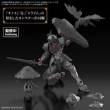 1/144 30 Minutes Fantasy 30MF S-01 Customize Structure 1 - Scale Model Kits