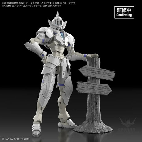 1/144 30 Minutes Fantasy 30MF S-01 Customize Structure 1 - Scale Model Kits