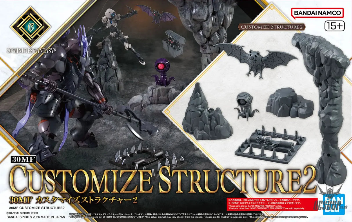 1/144 30 Minutes Fantasy 30MF S-xx Customize Structure 2 - Scale Model Kits