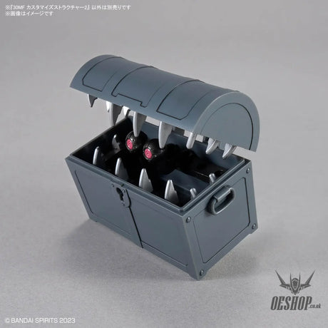 1/144 30 Minutes Fantasy 30MF S-xx Customize Structure 2 - Scale Model Kits