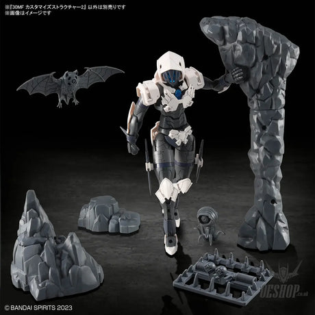 1/144 30 Minutes Fantasy 30MF S-xx Customize Structure 2 - Scale Model Kits