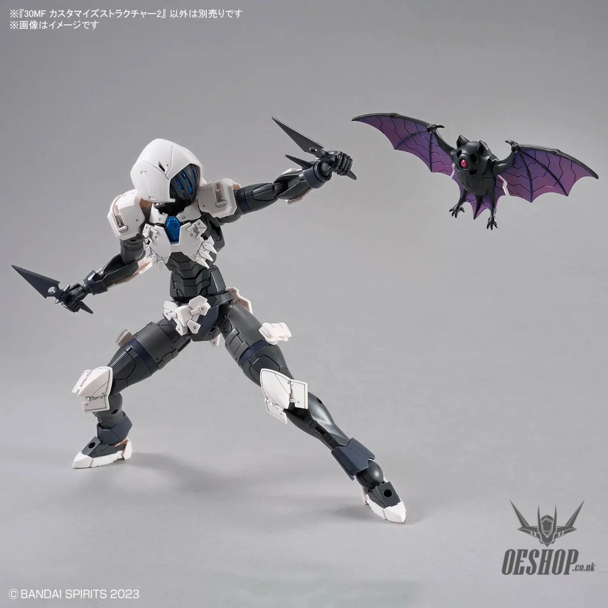 1/144 30 Minutes Fantasy 30MF S-xx Customize Structure 2 - Scale Model Kits