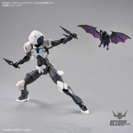 1/144 30 Minutes Fantasy 30MF S-xx Customize Structure 2 - Scale Model Kits