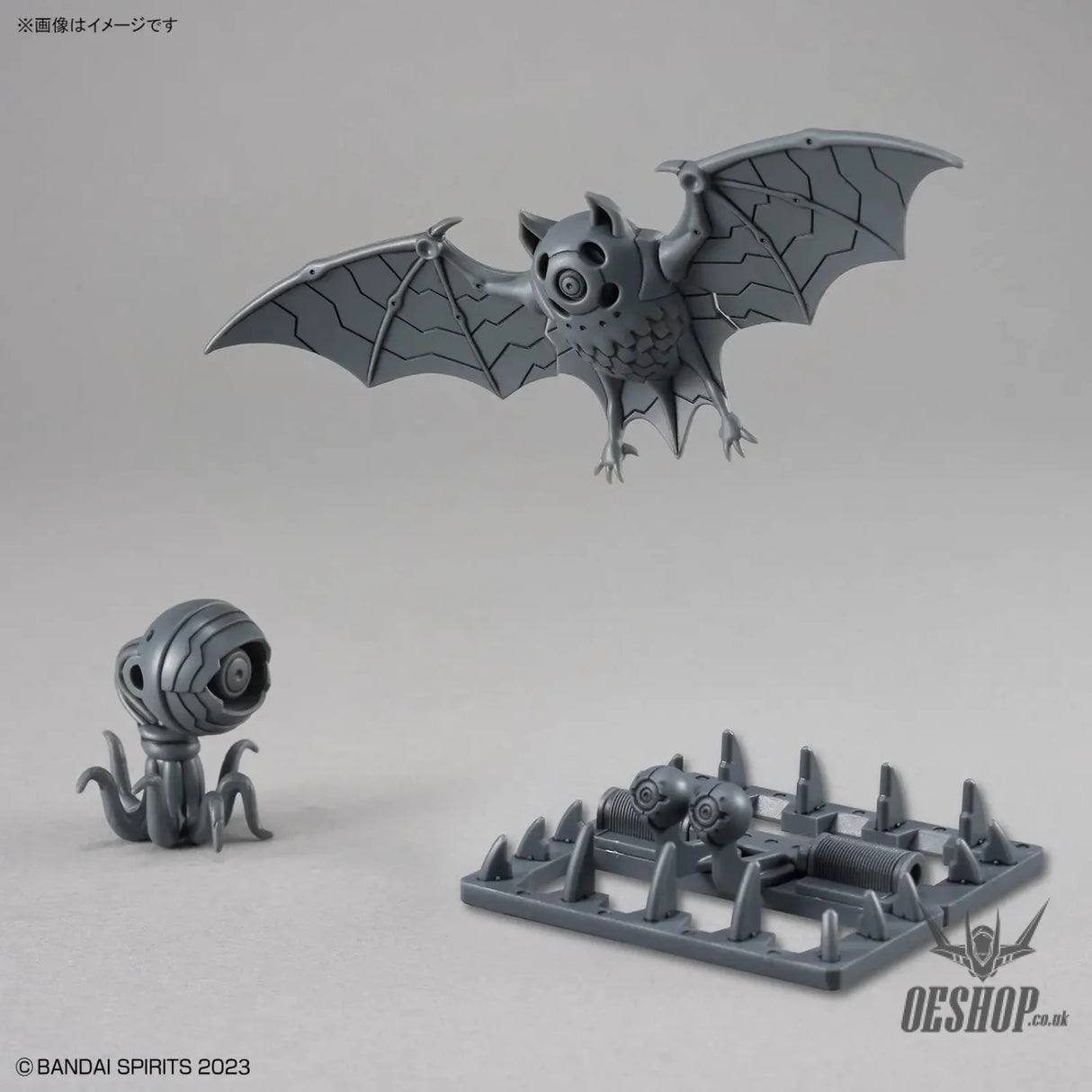 1/144 30 Minutes Fantasy 30MF S-xx Customize Structure 2 - Scale Model Kits