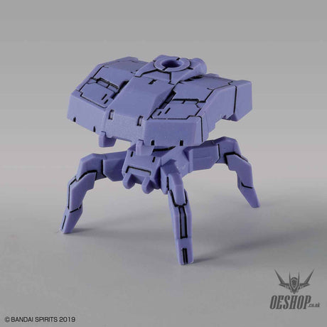 1/144 30MM 01 eEMX-17 ALTO (White) Bandai 15.99 OEShop