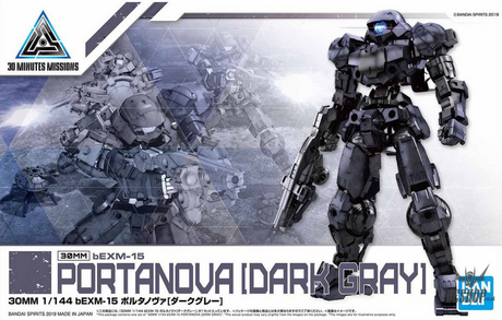 1/144 30MM 05 bEMX-15 PORTANOVA (Dark Gray) Scale Model Kits