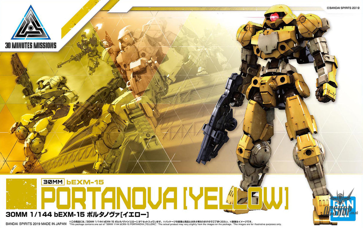 1/144 30MM 10 bEMX-15 Portanova (Yellow) Bandai 15.49 OEShop