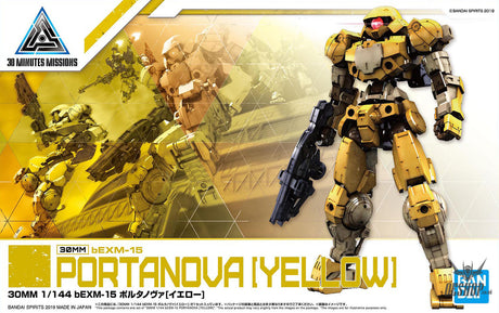 1/144 30MM 10 bEMX-15 Portanova (Yellow) Bandai 15.49 OEShop