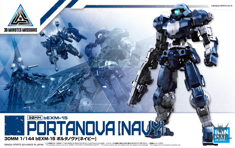 1/144 30MM 14 bEXM-15 PORTANOVA (Navy) Scale Model Kits