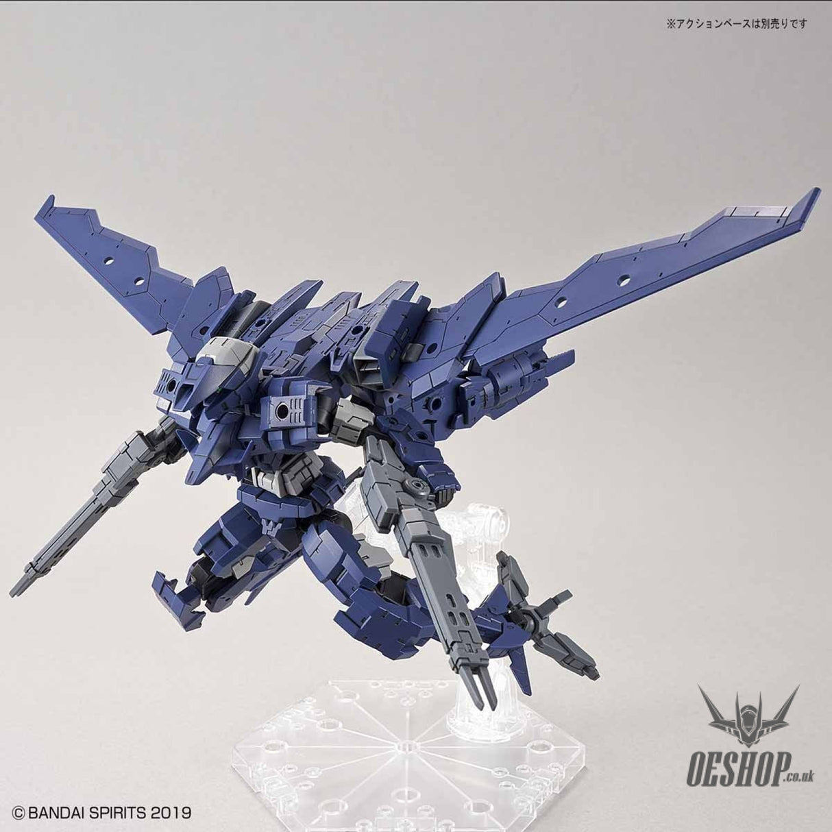 1/144 30MM 15 eEMX-17 Alto (Flight Type) (Navy) Scale Model Kits