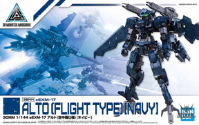 1/144 30MM 15 eEMX-17 Alto (Flight Type) (Navy) Scale Model Kits