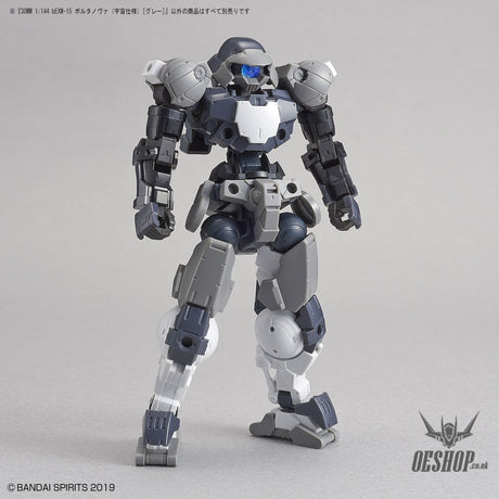 1/144 30MM bEXM-15 Portanova (Space Ver.) (Gray) Bandai 21.99 OEShop