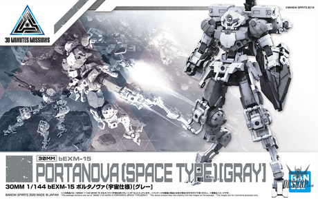 1/144 30MM bEXM-15 Portanova (Space Ver.) (Gray) Bandai 21.99 OEShop