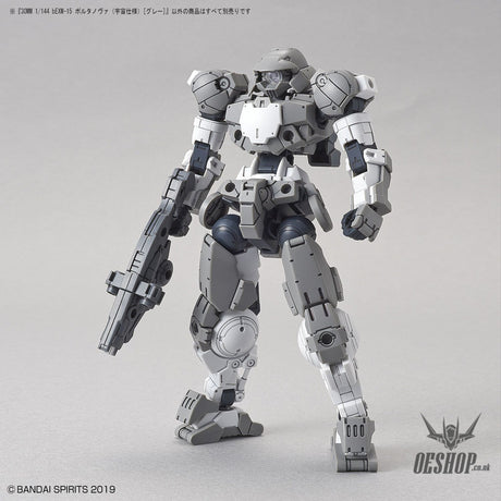 1/144 30MM bEXM-15 Portanova (Space Ver.) (Gray) Bandai 21.99 OEShop