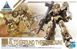 1/144 30MM 19 eEXM-17 Alto (Ground Warfare Ver.) (Brown) Bandai 21.99 OEShop