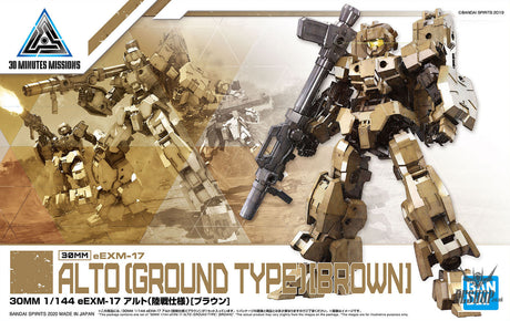 1/144 30MM 19 eEXM-17 Alto (Ground Warfare Ver.) (Brown) Bandai 21.99 OEShop