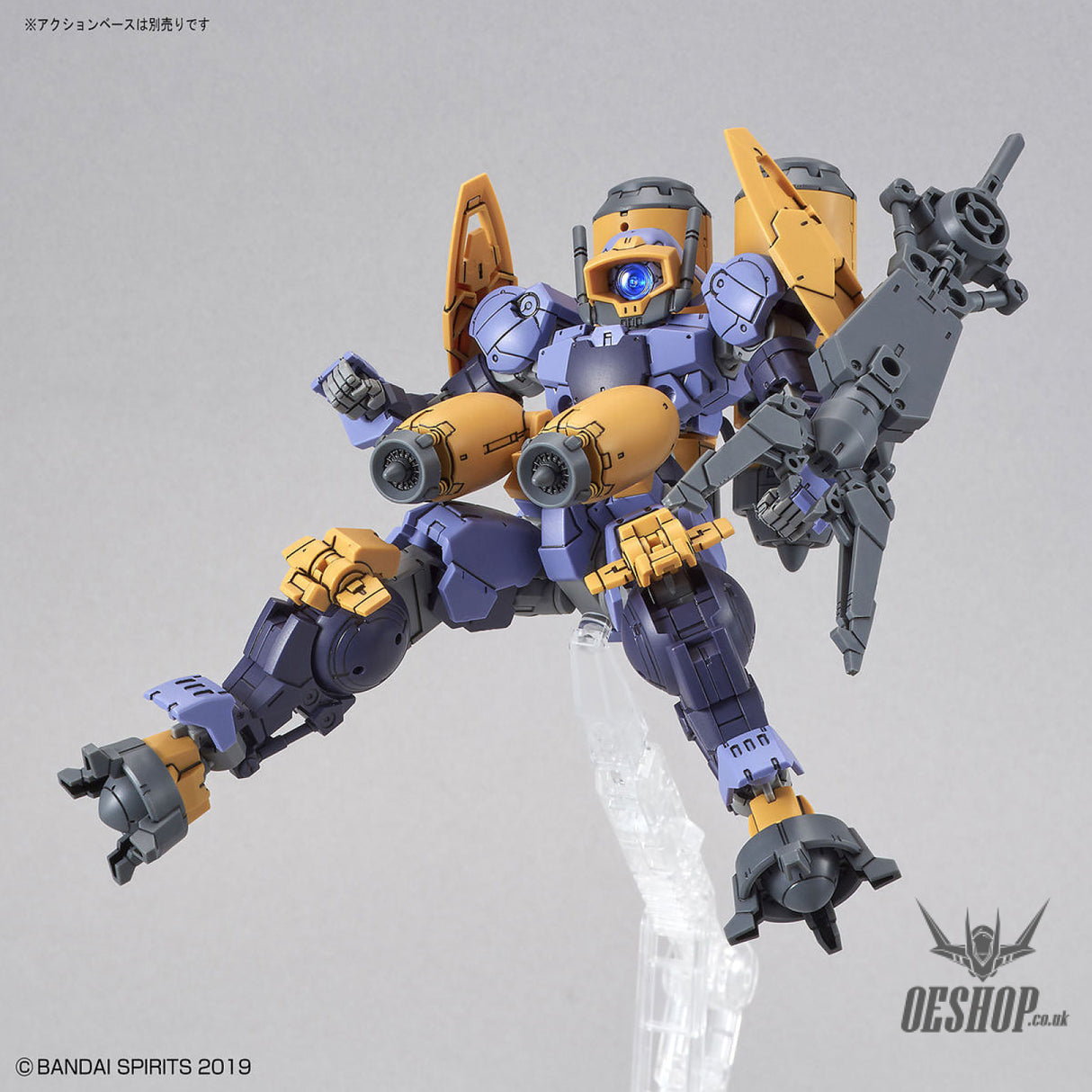 1/144 30MM 22 bEMX-15 Portanova (Underwater Ver.) (Purple) Bandai 21.99 OEShop