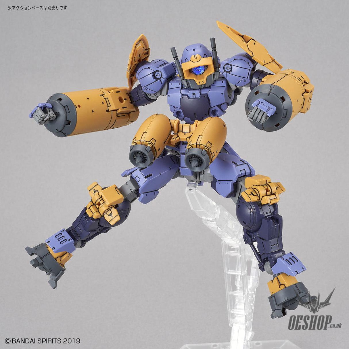 1/144 30MM 22 bEMX-15 Portanova (Underwater Ver.) (Purple) Bandai 21.99 OEShop