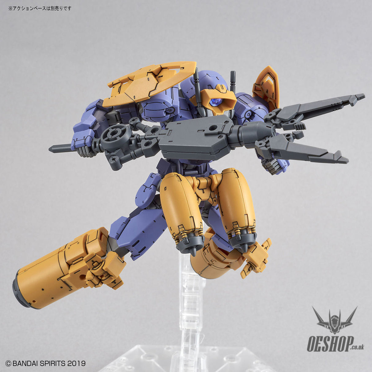 1/144 30MM 22 bEMX-15 Portanova (Underwater Ver.) (Purple) Bandai 21.99 OEShop