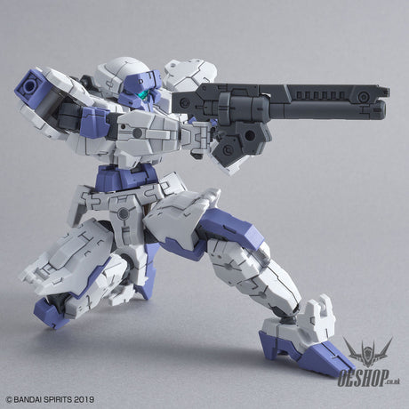 1/144 30MM 23 eEXM-21 Rabiot (White) Bandai 15.99 OEShop