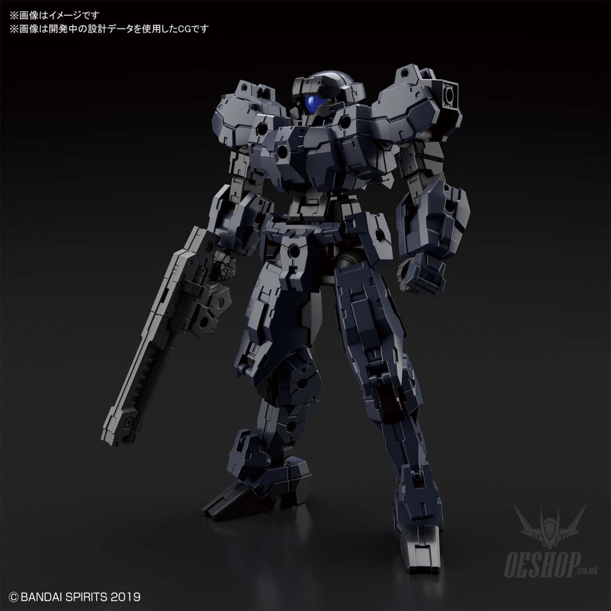 1/144 30MM 25 eEXM-21 Rabiot (Dark Gray) Scale Model Kits