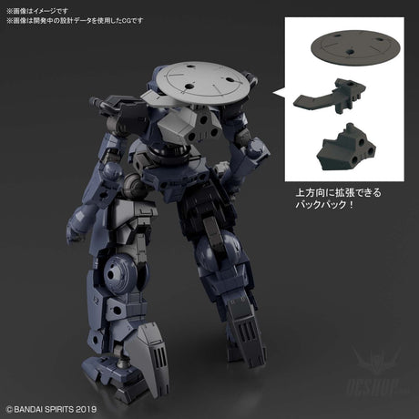 1/144 30MM 27 bEXM-14T Cielnova (Dark Gray) Scale Model Kits