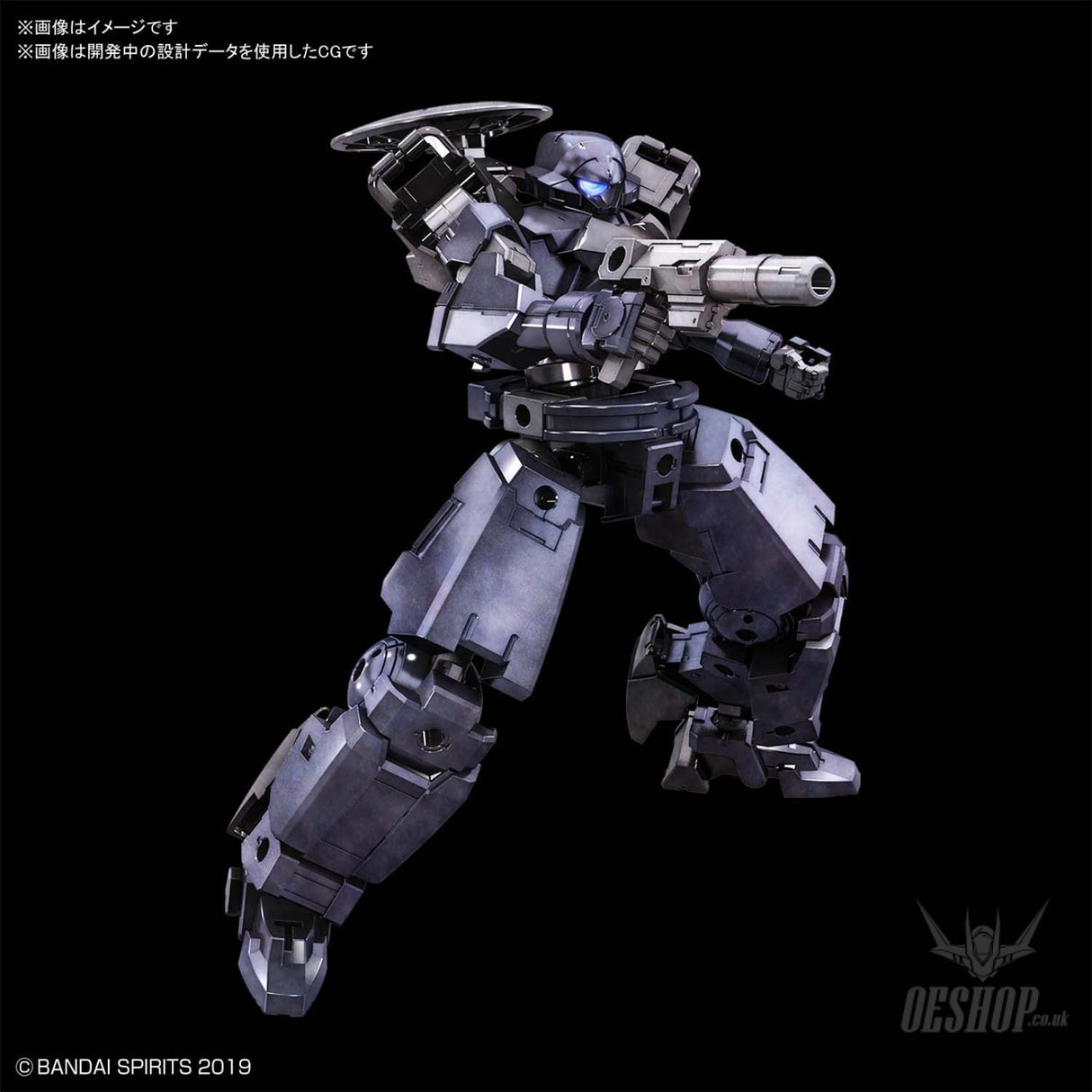 1/144 30MM 27 bEXM-14T Cielnova (Dark Gray) Scale Model Kits