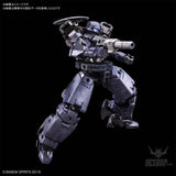 1/144 30MM 27 bEXM-14T Cielnova (Dark Gray) Scale Model Kits
