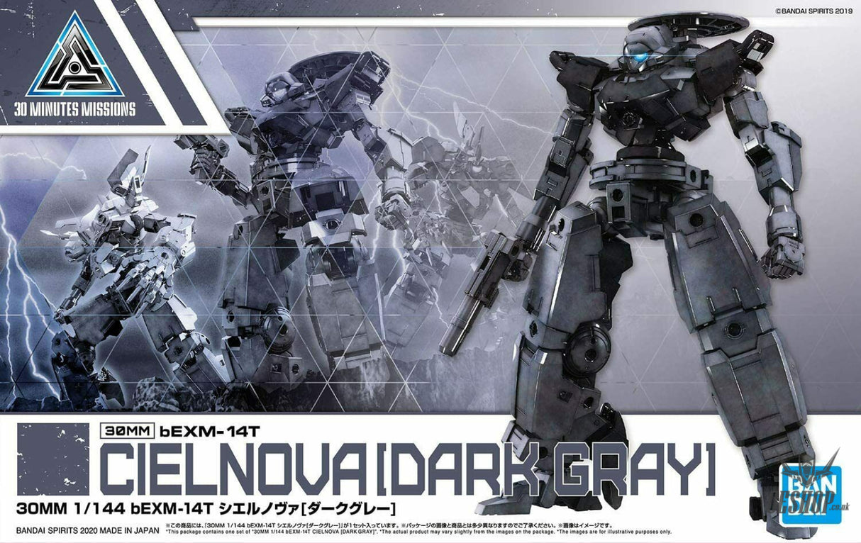 1/144 30MM 27 bEXM-14T Cielnova (Dark Gray) Scale Model Kits