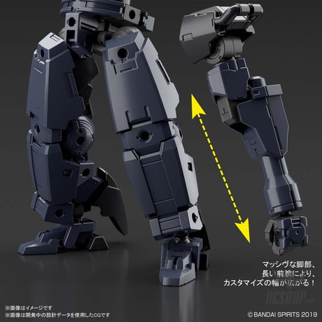 1/144 30MM 27 bEXM-14T Cielnova (Dark Gray) Scale Model Kits