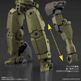 1/144 30MM 28 bEXM-14T Cielnova (Green) Scale Model Kits