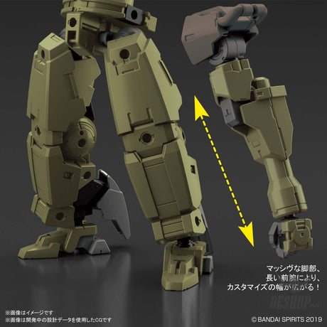 1/144 30MM 28 bEXM-14T Cielnova (Green) Scale Model Kits